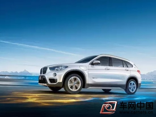 成都車展寶馬發4款新能源車