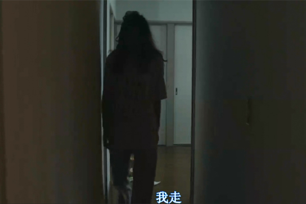 我走副本