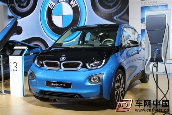 寶馬將推新款i3 新能源車投放加速