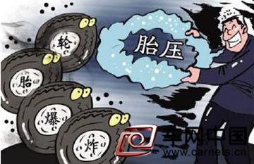 QQ圖片20161214190021