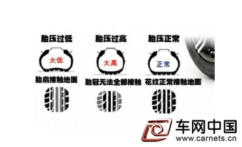 QQ圖片20161214190052