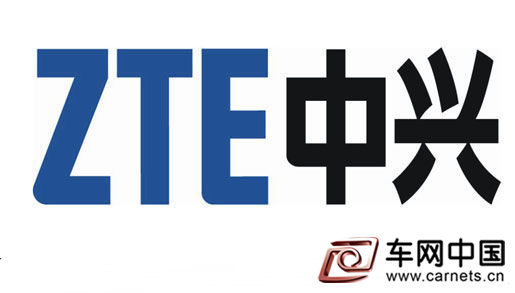 投資146億元 中興通訊要投身新能源汽車領(lǐng)域