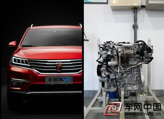 動力強勁同時還能兼顧油耗 解析上汽SGE1.5T發動機
