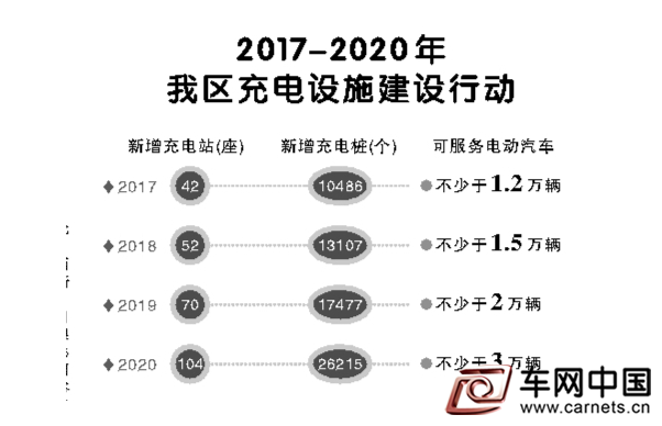 QQ圖片20170114161042