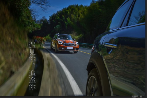 結伴ＭＩＮＩ，總有好故事