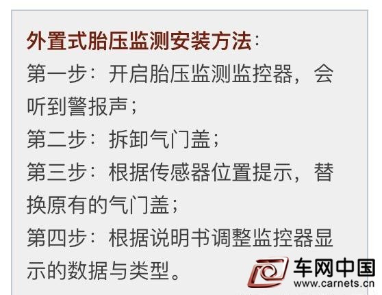 點(diǎn)擊打開原圖