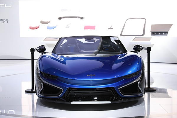 前途汽車