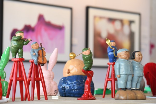 藝術展