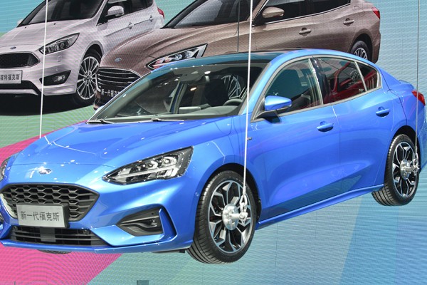 2018北京車展：福特新一代福克斯發布會