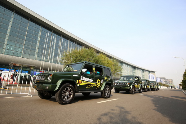 試乘、試駕-2018世界智能網聯汽車大會