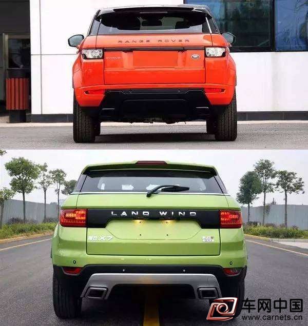 陸風與路虎4