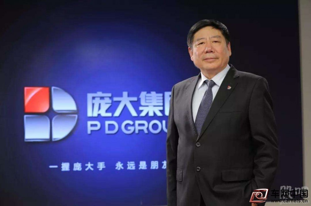 龐慶華1