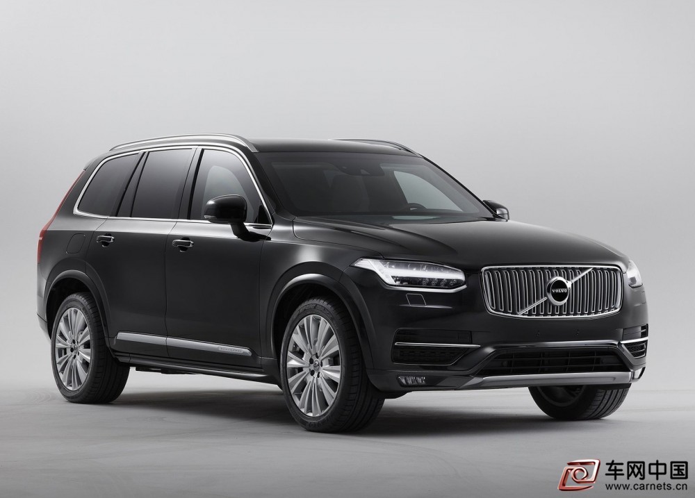 Volvo-XC90_Armoured-2020-1600-01