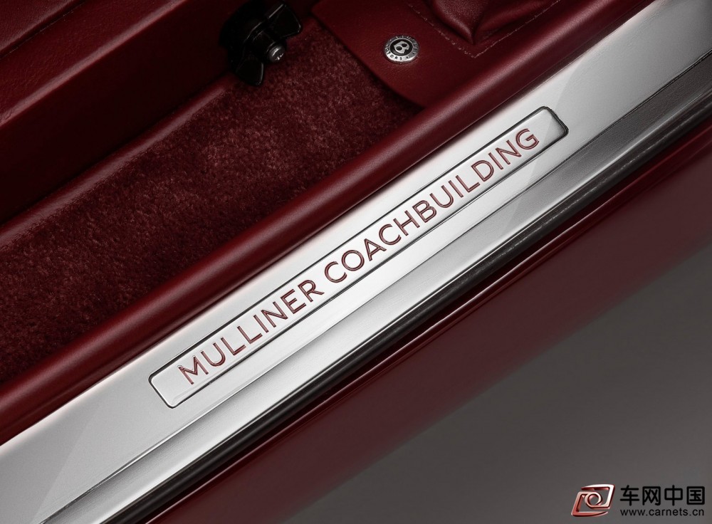 Bentley-Corniche-1939-1600-08