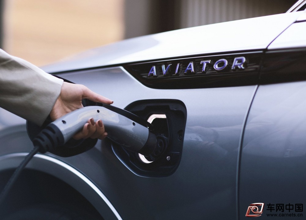 Lincoln-Aviator-2020-1600-56