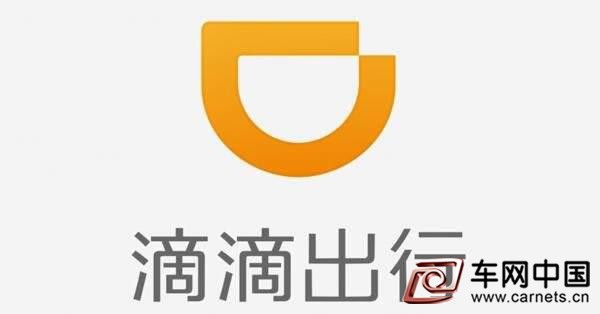 微信截圖_20191216092709
