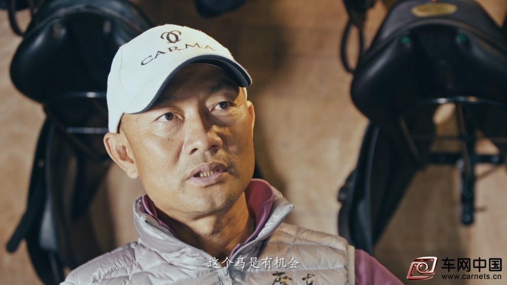 魅影騎士-成品-報體育總局宣傳司-發現極美制作.00_04_13_23.Still031