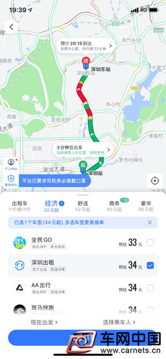389a-itvqcca5944065