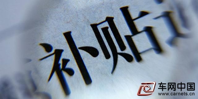 6DF5FB2A68670184A538F76B24C8E7D062214715_w640_h320