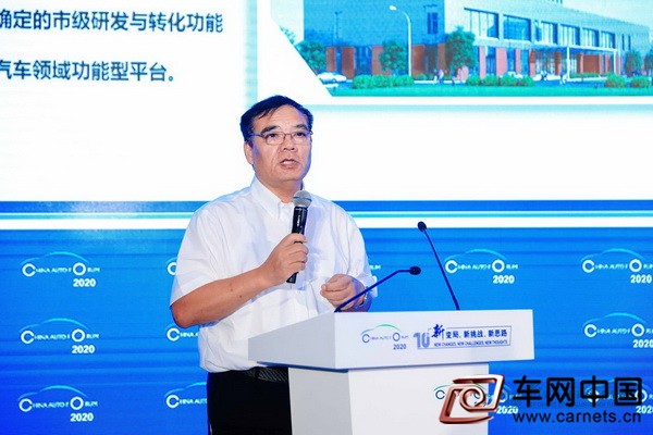 12、上海燃料電池汽車(chē)商業(yè)化促進(jìn)中心副理事長(zhǎng)繆文泉_調(diào)整大小