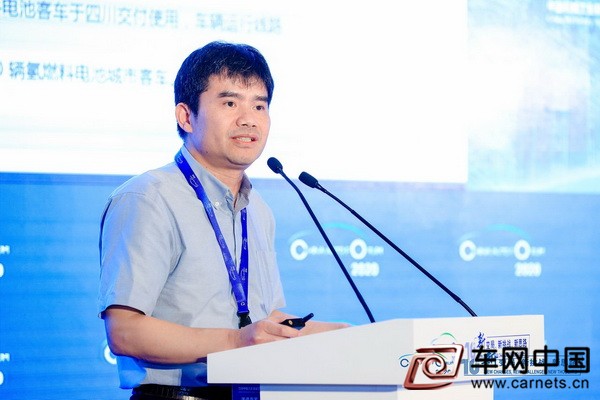 6、上海交通大學(xué)機(jī)械與工程學(xué)院燃料電池研究所所長章俊良_調(diào)整大小