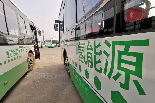 氫燃料汽車銷量冷淡資本火熱：一月內(nèi)三家氫能概念股沖擊科創(chuàng)板