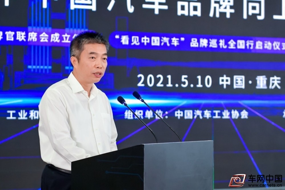 羅俊杰