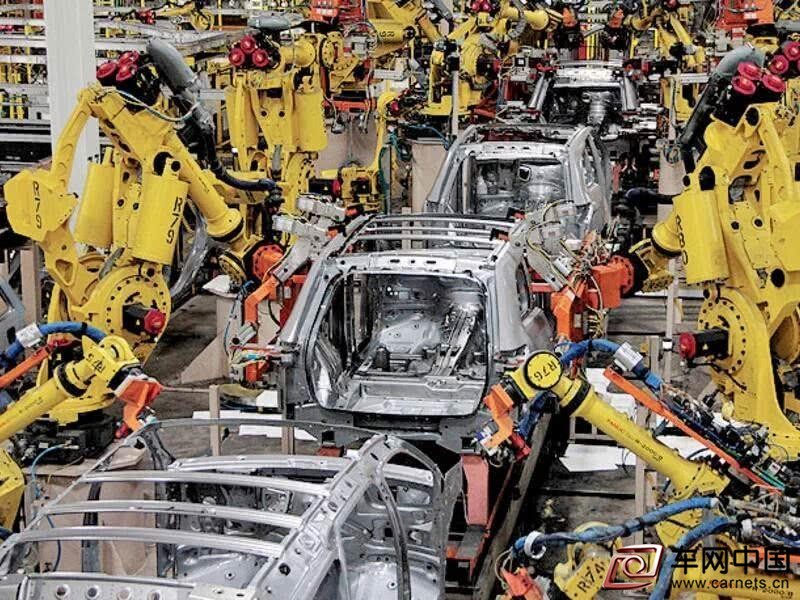 美國汽車業(yè)和全美汽車工人聯(lián)合會(huì)
