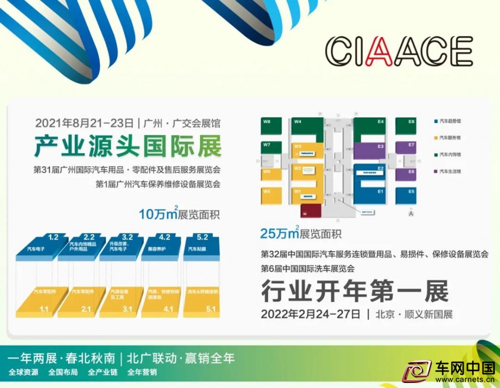 微信圖片_20210610145503