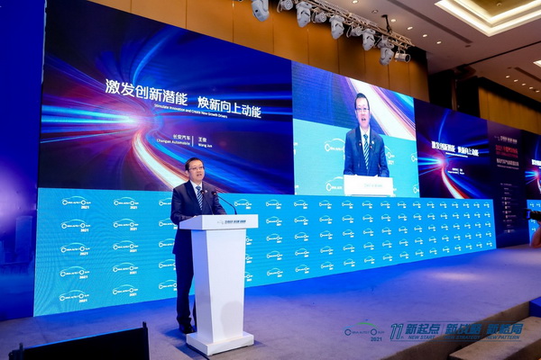 王俊：提升創新實力，讓自主汽車品牌煥發向上功能