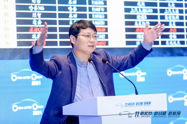 管清友：傳統車企要學郭德綱，造車新勢力要學李雪琴