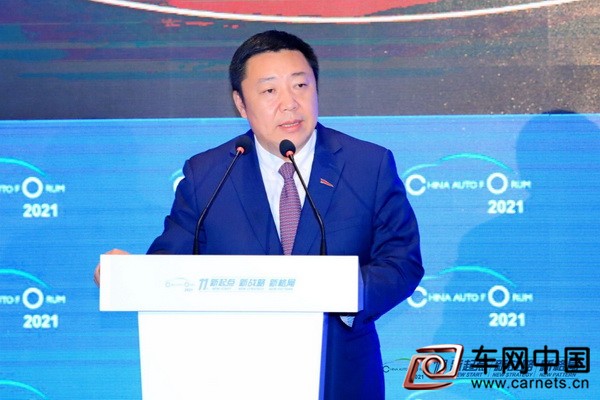 柳長慶