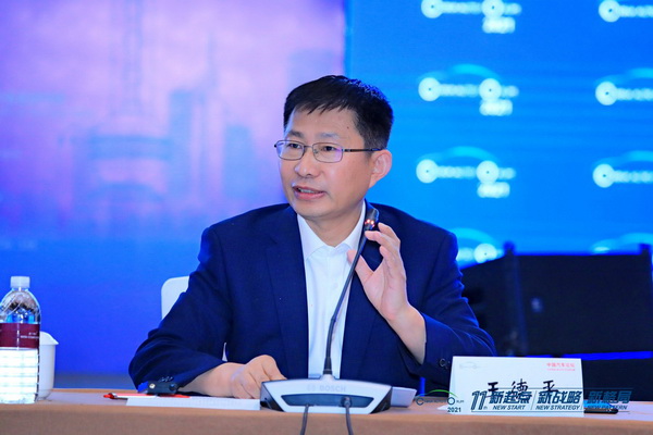 王德平：安全是新能源智能網聯汽車持續發展的核心與基礎