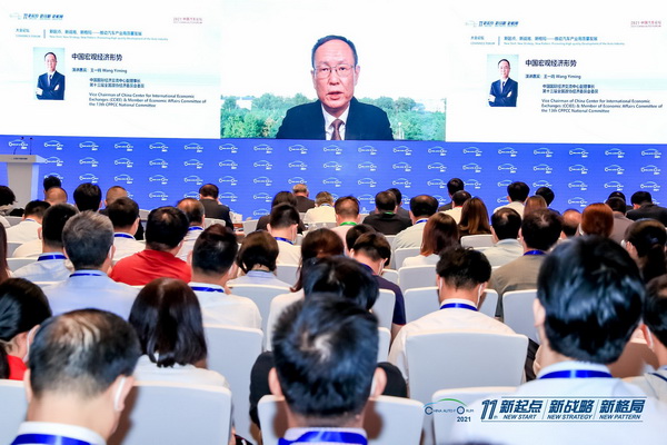 王一鳴：我國經濟向潛在增長水平回歸，中國汽車工業將實現恢復性增長
