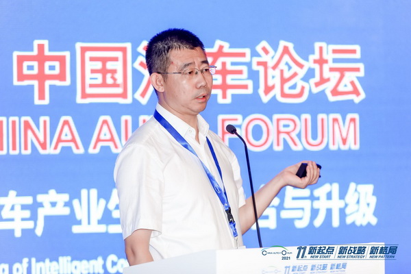劉威：端云協同助力實現高等級自動駕駛