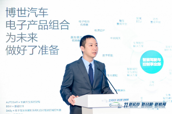 豐浩：整合電子軟件專長 賦能未來交通