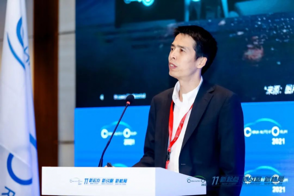 蔡建永：智能網聯汽車的數字安全和功能安全挑戰與思考