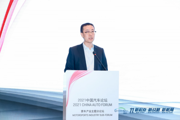 樊建林：上海國際賽車場擬建全國賽車運動產業集聚區