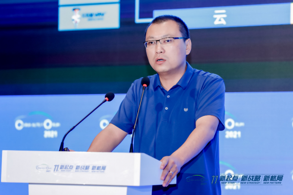 石清華：車聯網數據安全監測溯源平臺發布