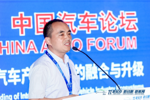龐曉鋒：打造全生態的數字鑰匙，讓汽車更智能