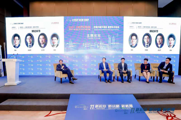 辯論環節：誰會是未來汽車市場的主流？