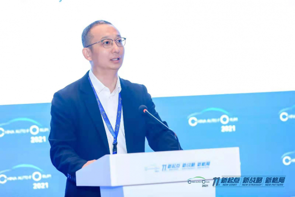 董小平：加強多元化供應鏈建設，破解汽車“芯荒”