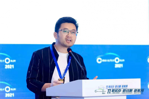 余鵬：邁向SOA汽車軟件架構，推動軟件定義汽車成為現實