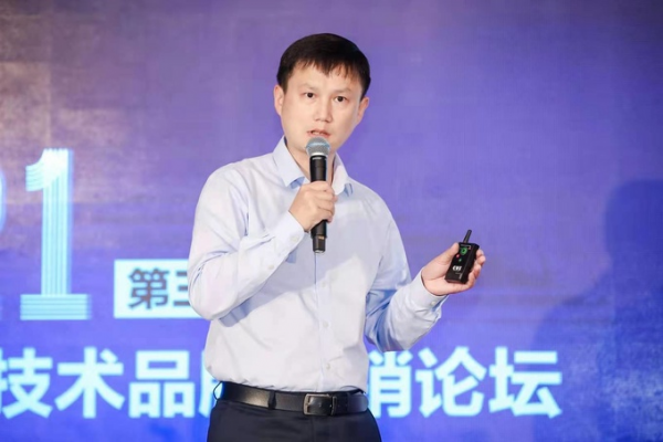 蔣燾：東風高端新能源亮劍，嵐圖憑技術實力展藍圖