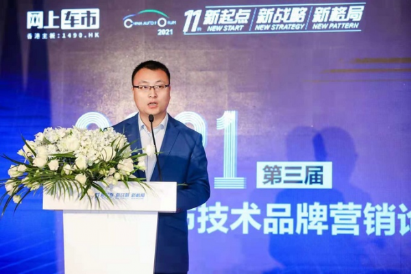 呂文斌：“技術+用戶”雙核驅動——長城汽車技術品牌的運營之道