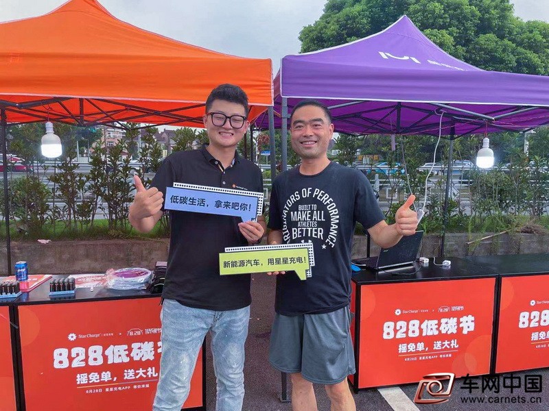 微信圖片_20210828083541_1_調整大小