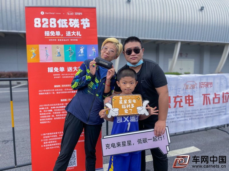 微信圖片_20210828104101_1_調整大小