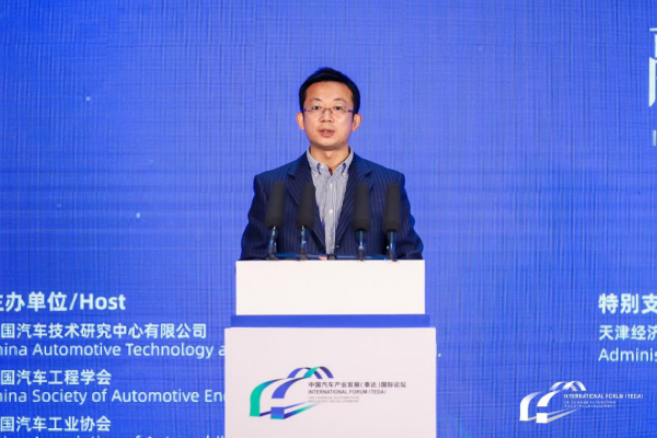【開幕大會(huì)】宋英杰：深化汽車流通領(lǐng)域全面改革，助力實(shí)現(xiàn)雙碳目標(biāo)