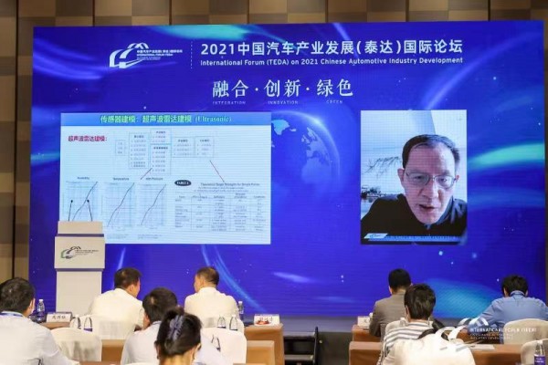 【前沿瞭望】鄧偉文：汽車自動駕駛仿真測試的關鍵技術
