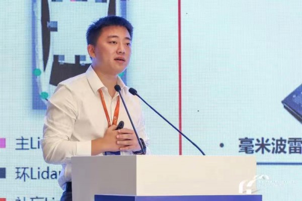 【前沿瞭望】王宇：智能駕駛中雷達(dá)感知應(yīng)用及挑戰(zhàn)